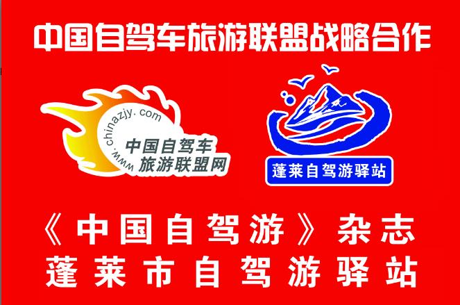 微信截图_20200630115041.jpg 微信截图_20200630115041.jpg