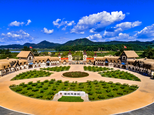 image001 (2).jpg image001 (2).jpg