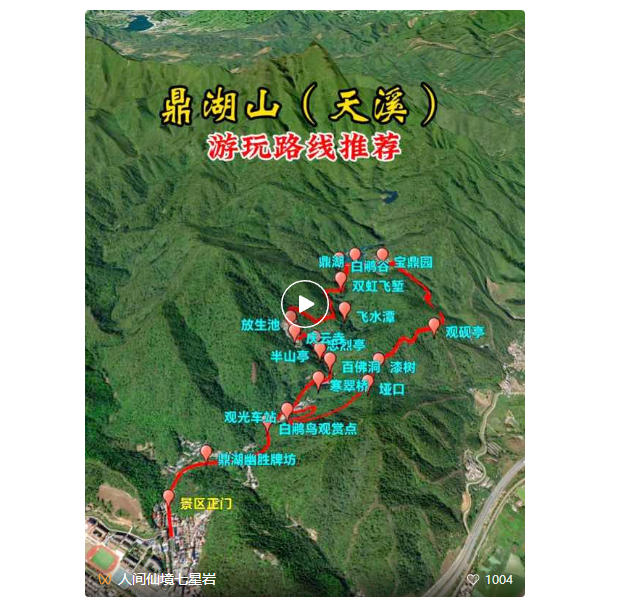 wechat_2025-09-19_113109_819 (2).jpg wechat_2025-09-19_113109_819 (2).jpg