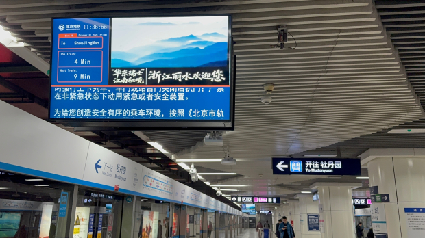 微信图片_20251103112012_168_14 (2).jpg 微信图片_20251103112012_168_14 (2).jpg